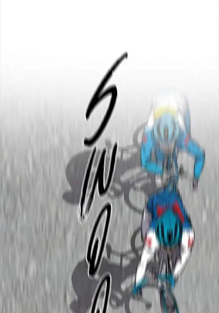 Wind Breaker Chapter 343 - halaman 129