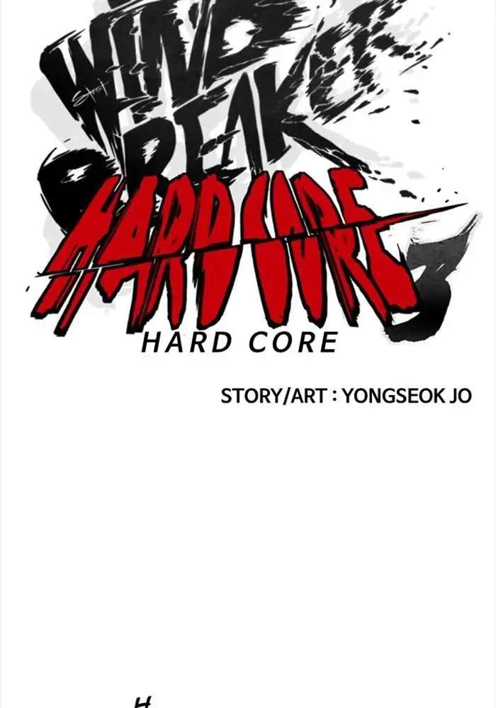 Wind Breaker Chapter 343 - halaman 7