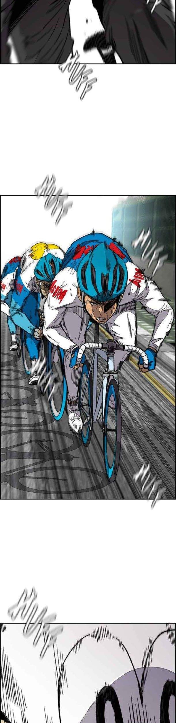 Wind Breaker Chapter 344 - halaman 32