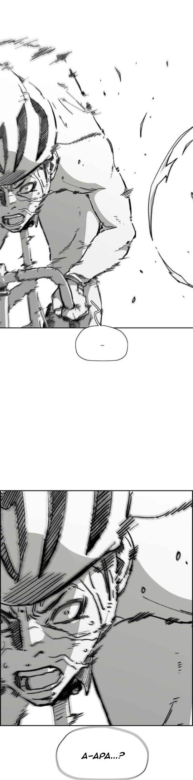 Wind Breaker Chapter 346 - halaman 60