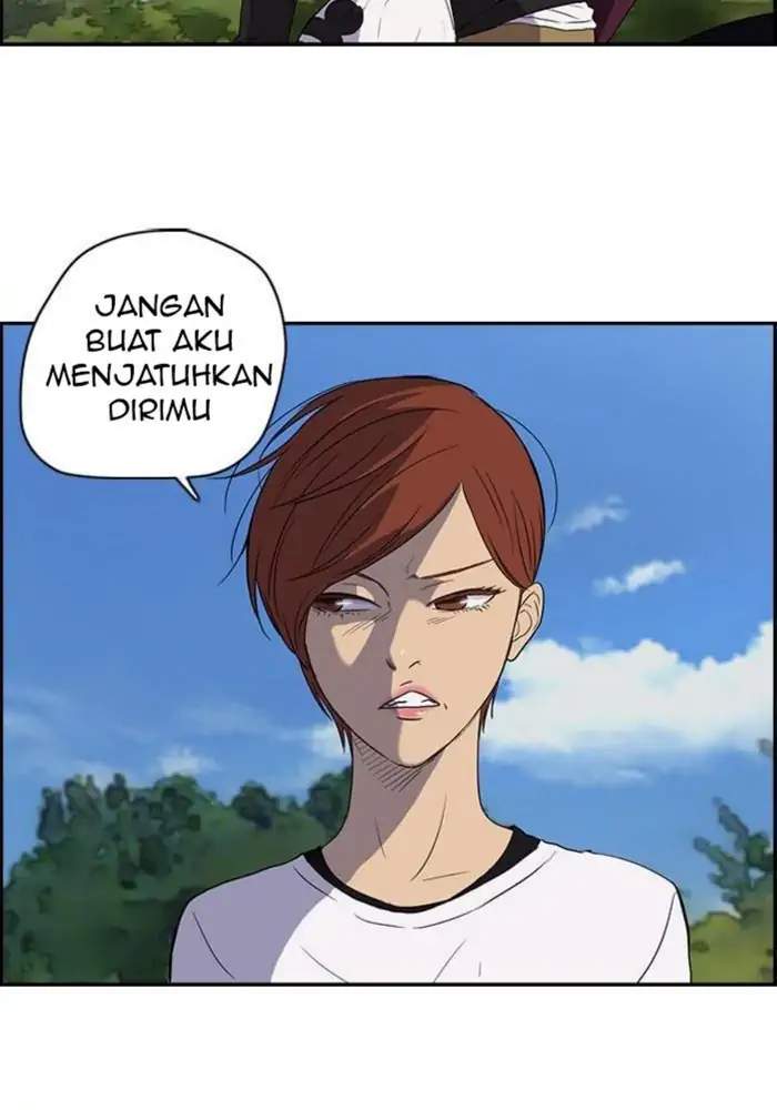 Wind Breaker Chapter 35 - halaman 11