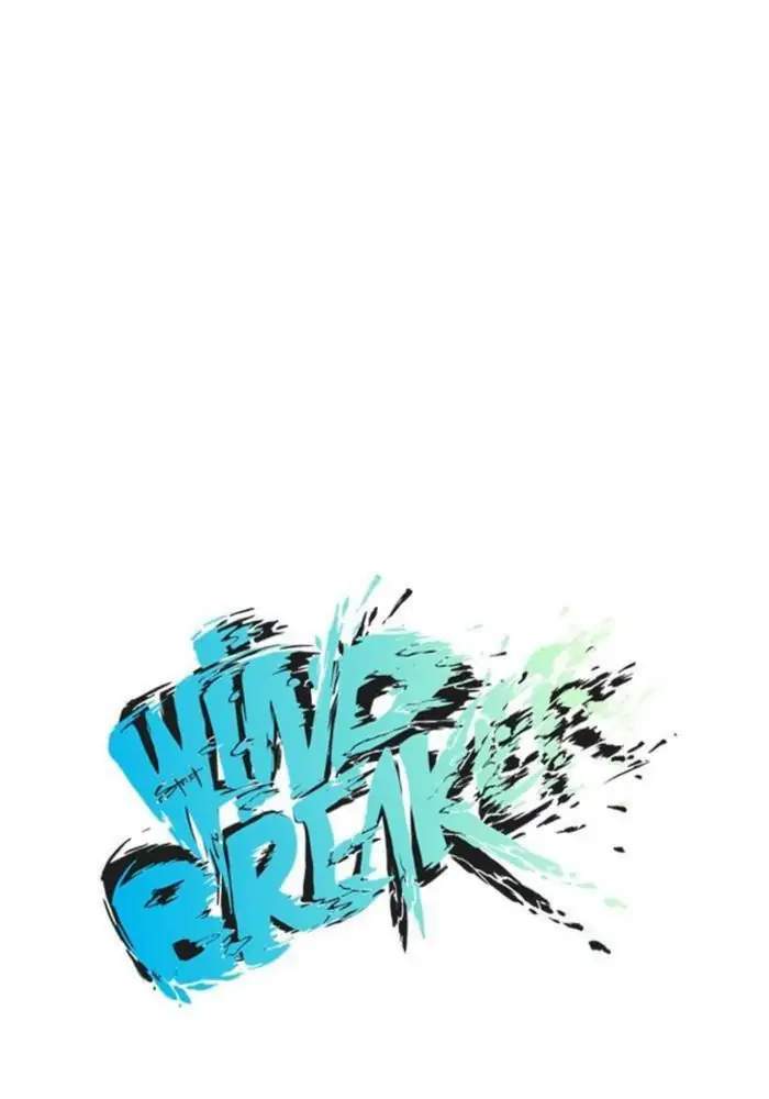 Wind Breaker Chapter 35 - halaman 14