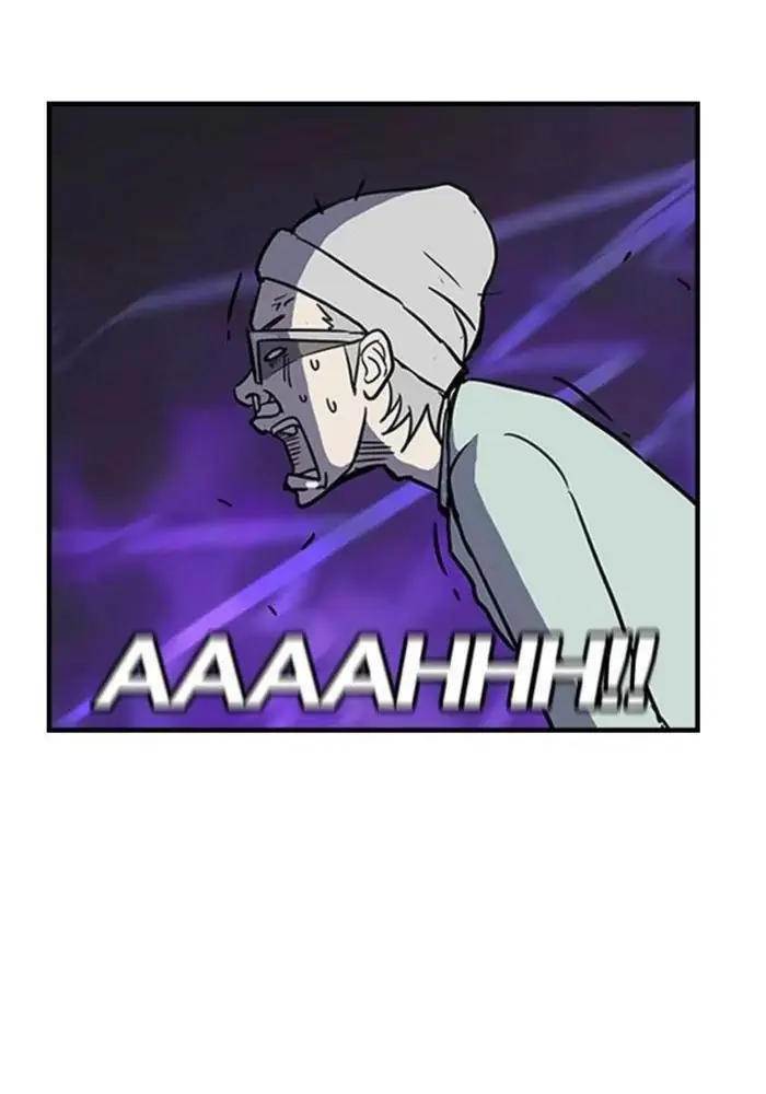 Wind Breaker Chapter 35 - halaman 23