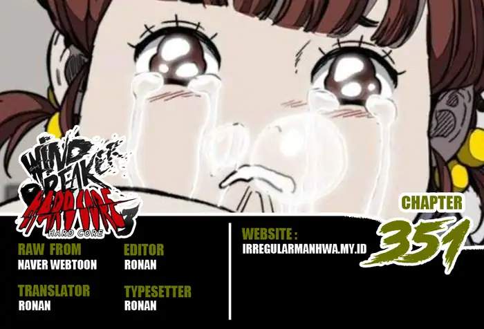 Wind Breaker Chapter 351 - halaman 1