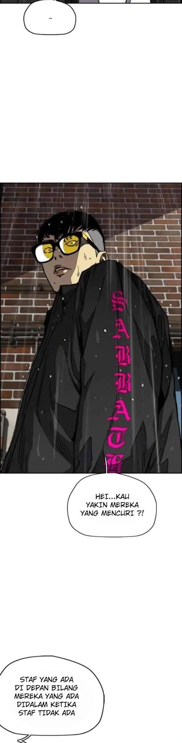 Wind Breaker Chapter 351 - halaman 20