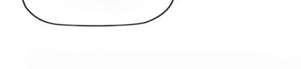 Wind Breaker Chapter 351 - halaman 22