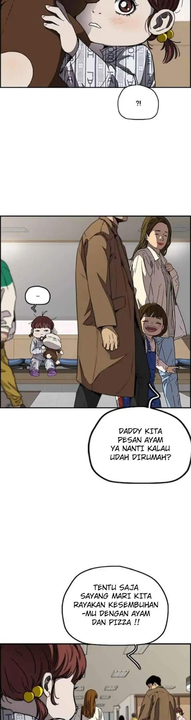 Wind Breaker Chapter 351 - halaman 37