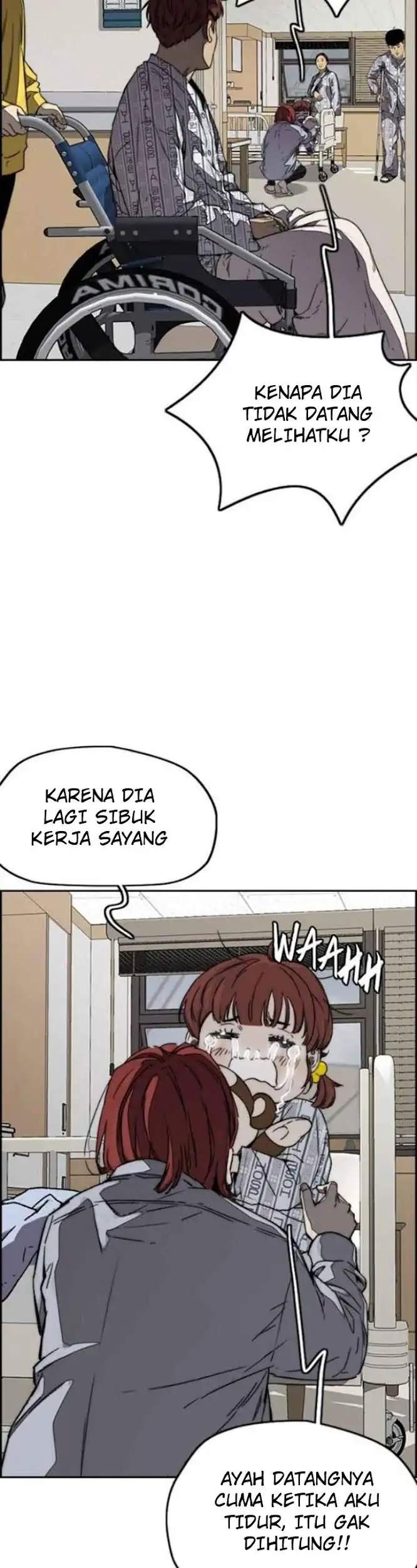 Wind Breaker Chapter 351 - halaman 43