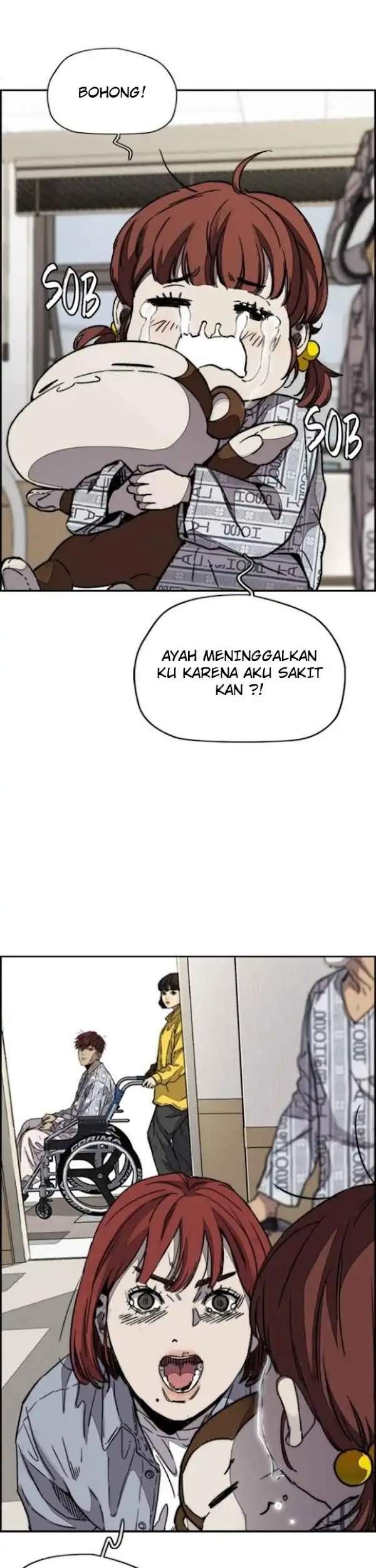 Wind Breaker Chapter 351 - halaman 45