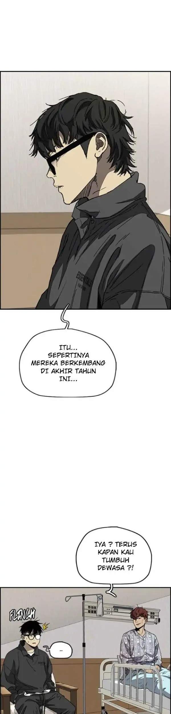 Wind Breaker Chapter 351 - halaman 55