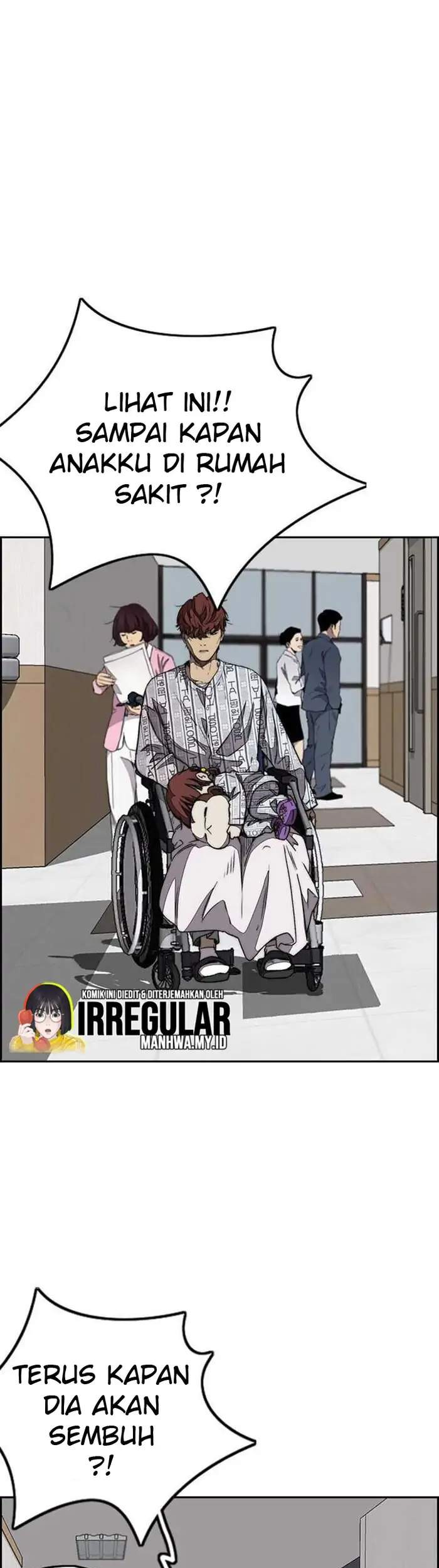 Wind Breaker Chapter 352 - halaman 23