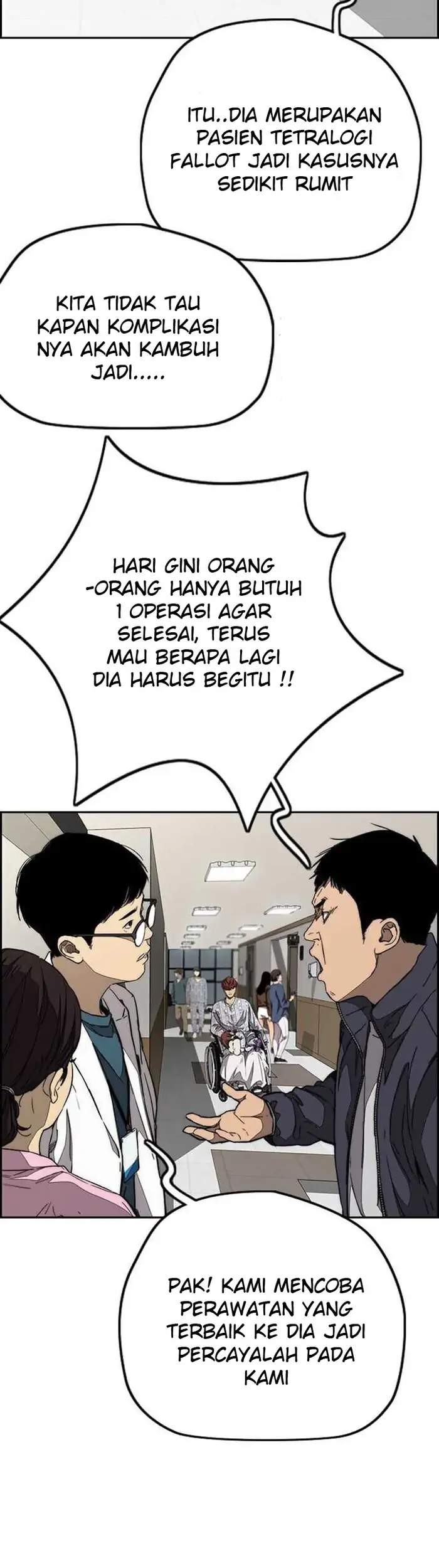 Wind Breaker Chapter 352 - halaman 25