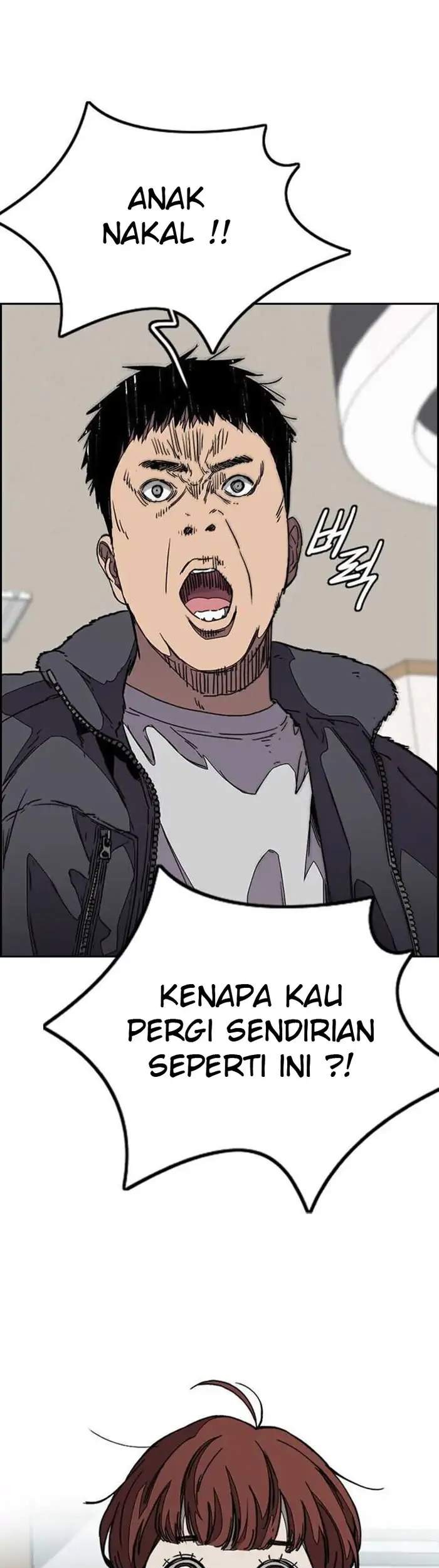 Wind Breaker Chapter 352 - halaman 31