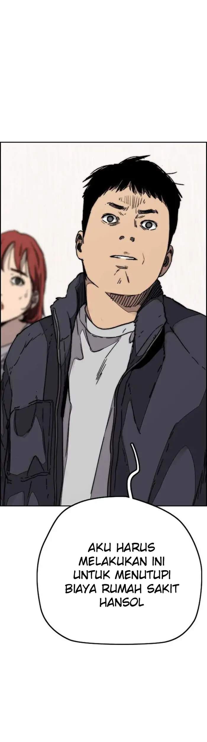 Wind Breaker Chapter 352 - halaman 47