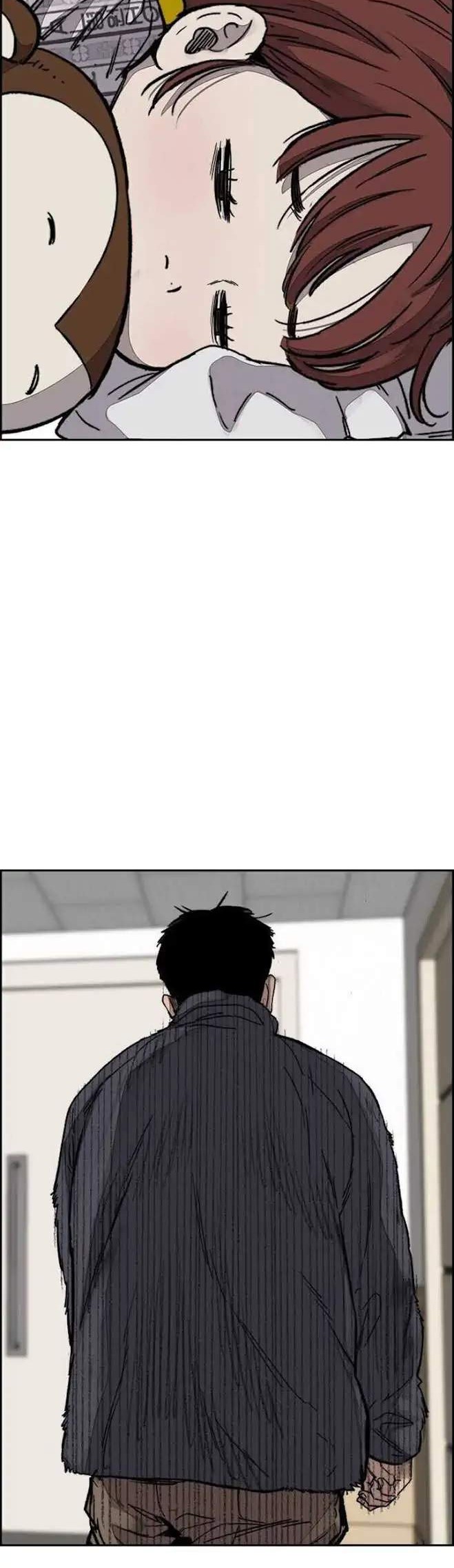Wind Breaker Chapter 352 - halaman 50