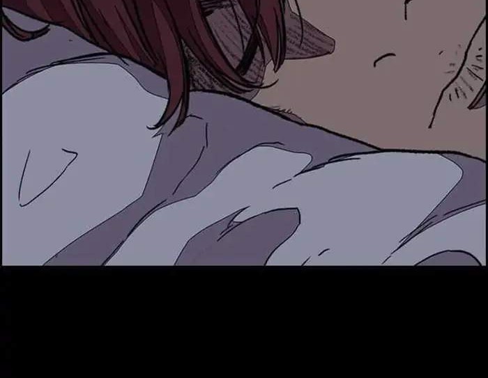 Wind Breaker Chapter 352 - halaman 60