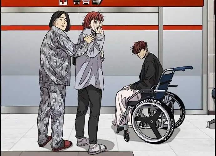 Wind Breaker Chapter 353 - halaman 12