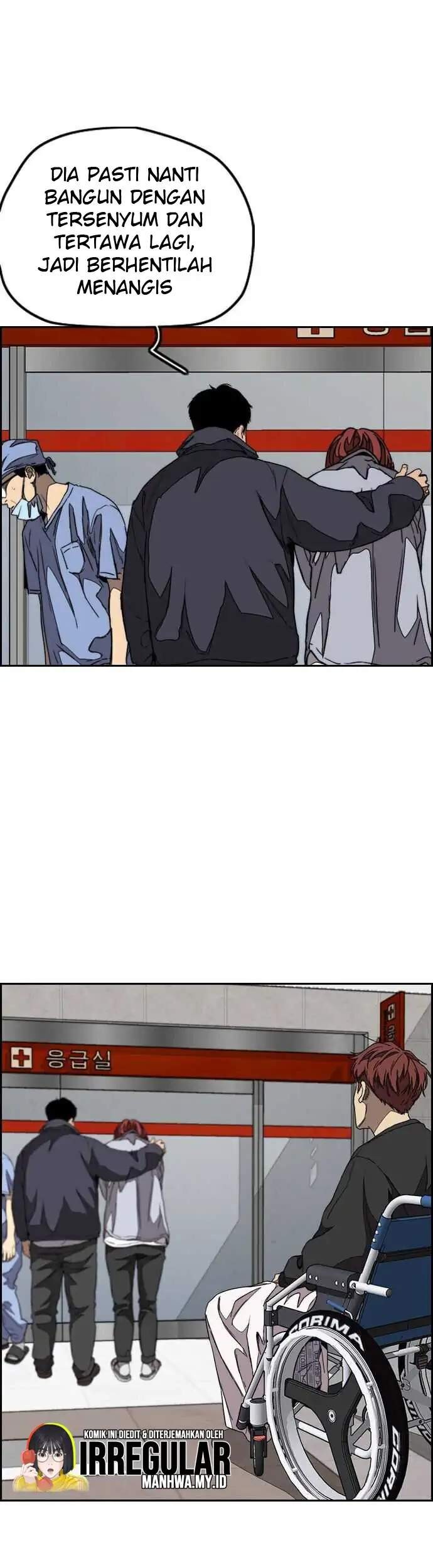 Wind Breaker Chapter 353 - halaman 23