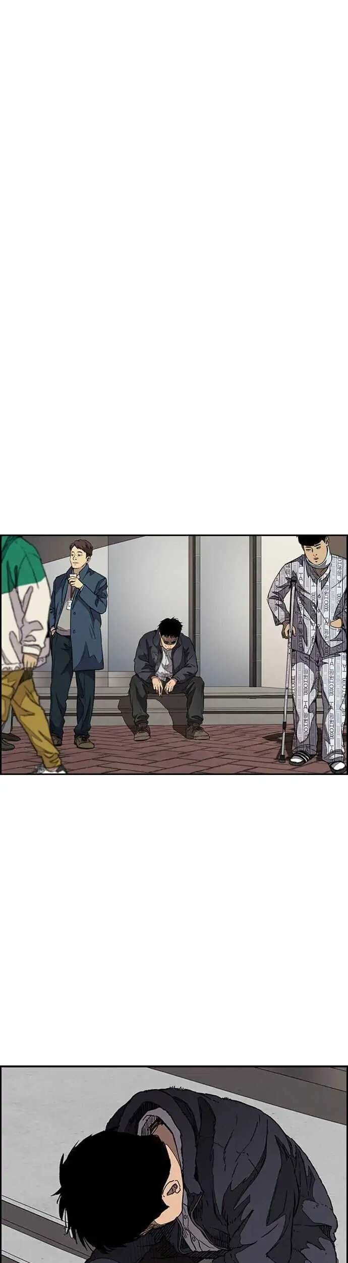 Wind Breaker Chapter 353 - halaman 31