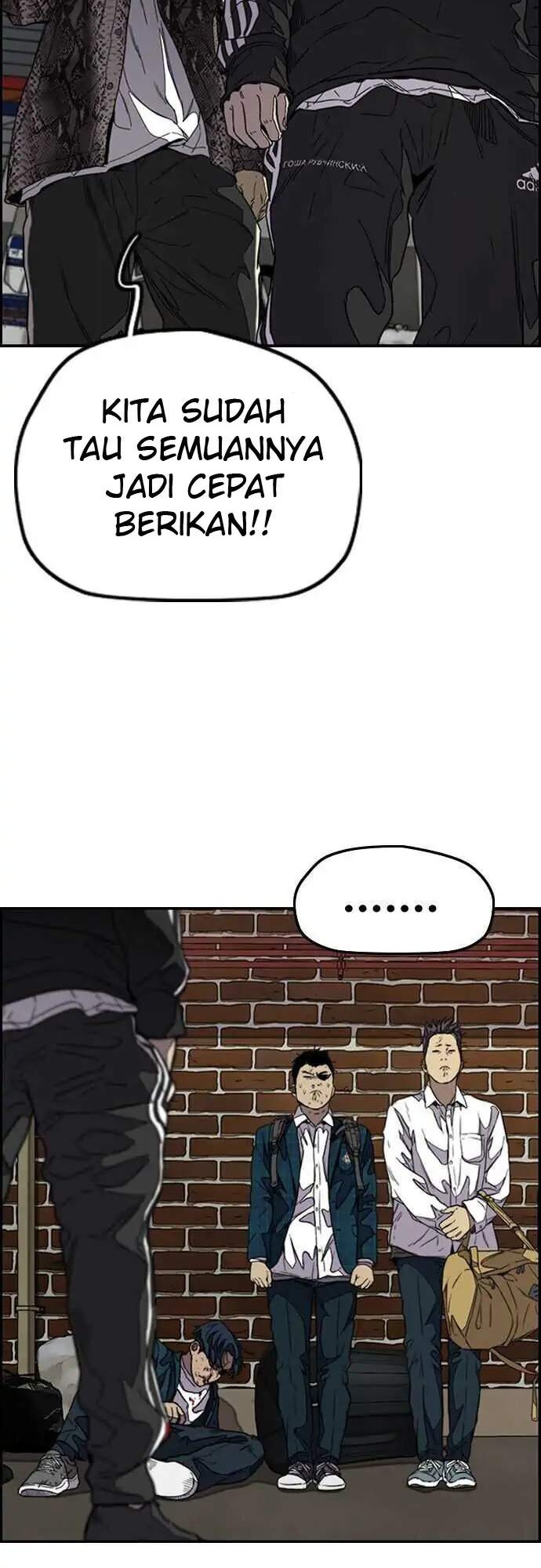 Wind Breaker Chapter 353 - halaman 71
