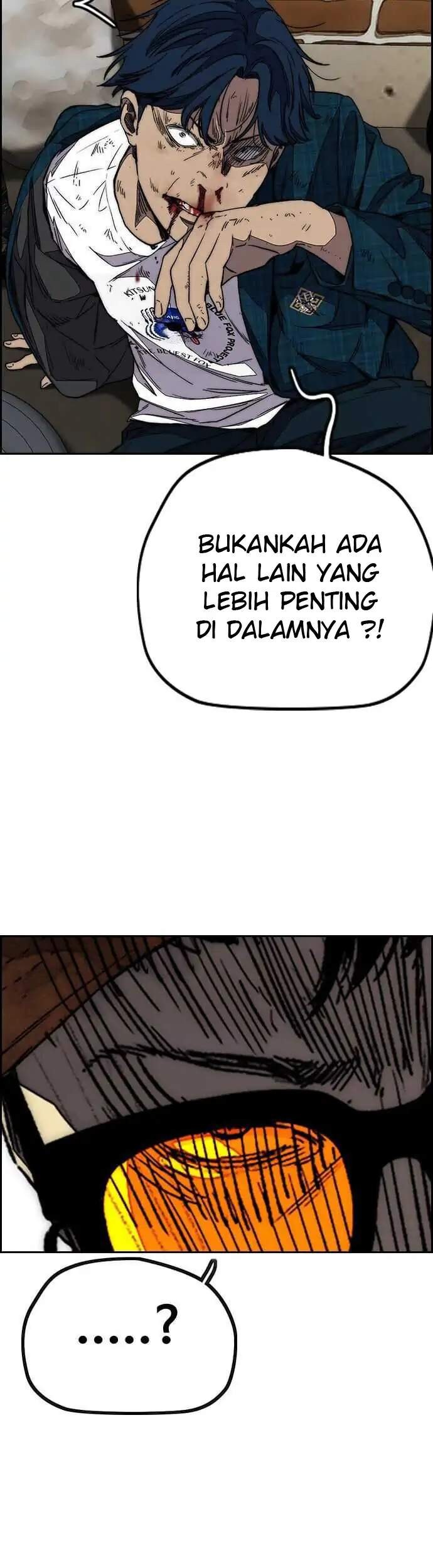 Wind Breaker Chapter 353 - halaman 74
