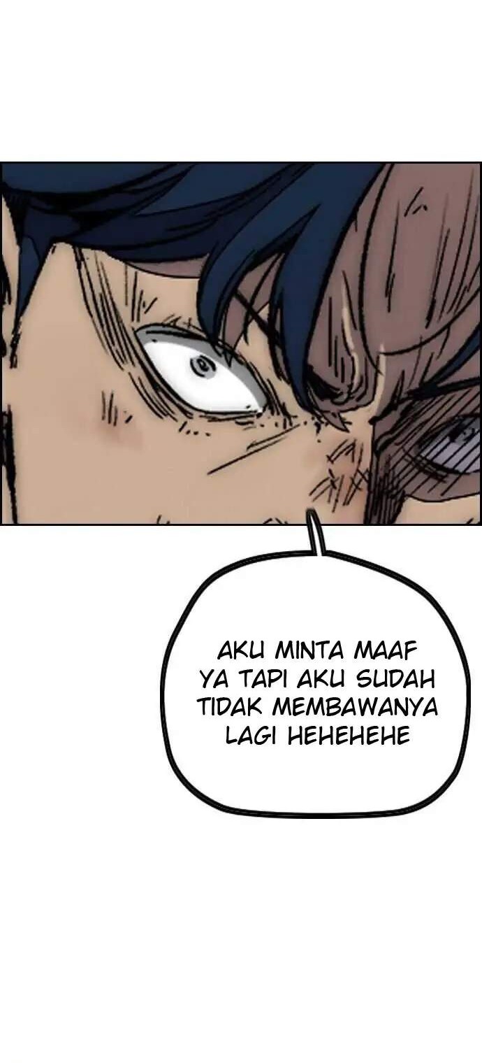 Wind Breaker Chapter 353 - halaman 75
