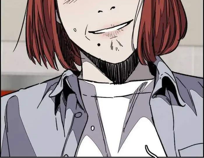 Wind Breaker Chapter 354 - halaman 22