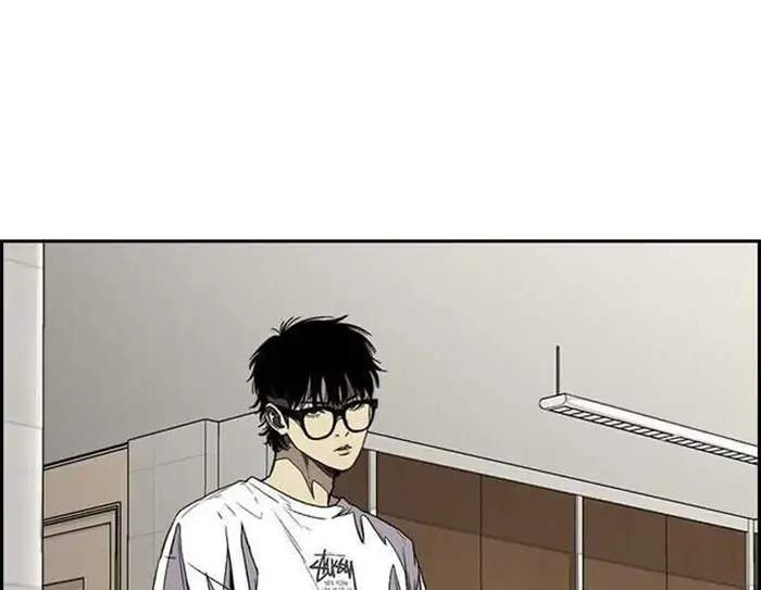 Wind Breaker Chapter 354 - halaman 68
