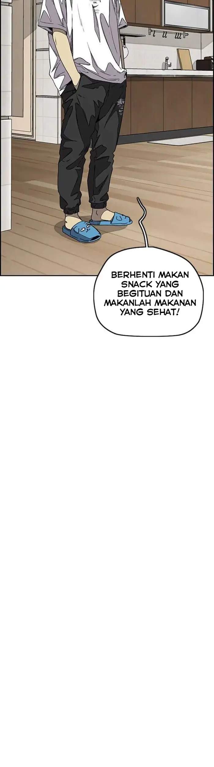 Wind Breaker Chapter 354 - halaman 69