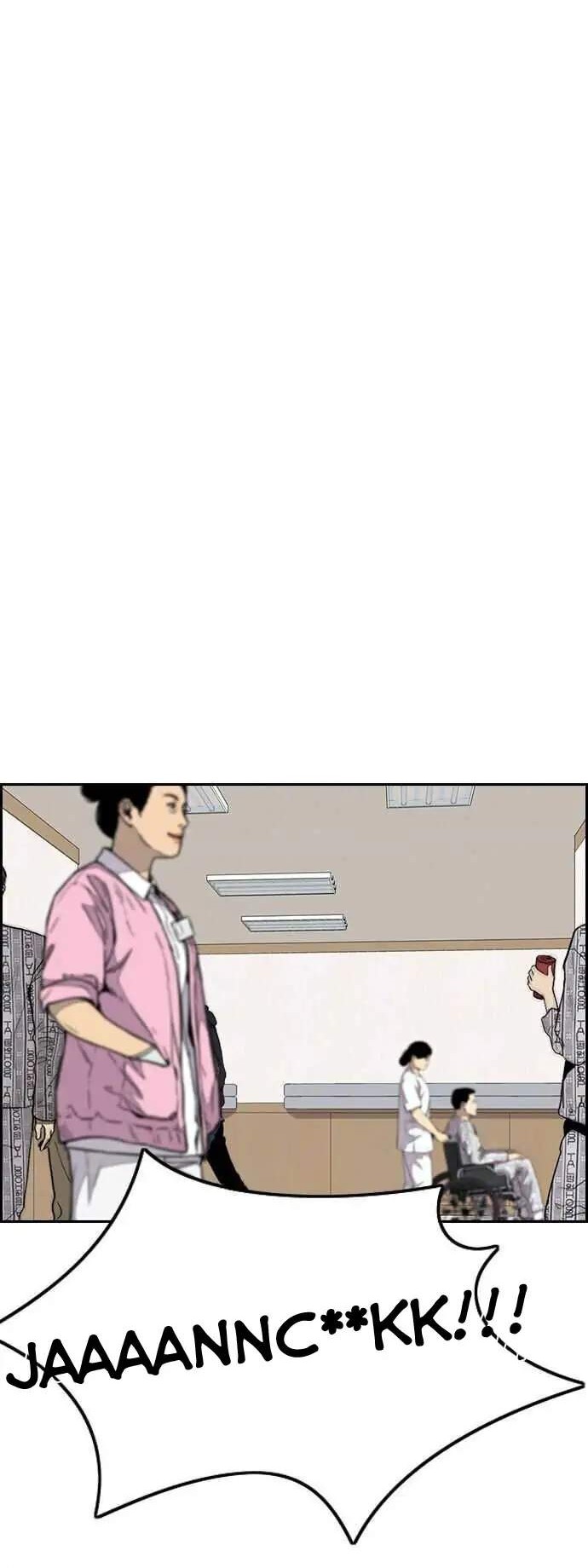 Wind Breaker Chapter 355 - halaman 38