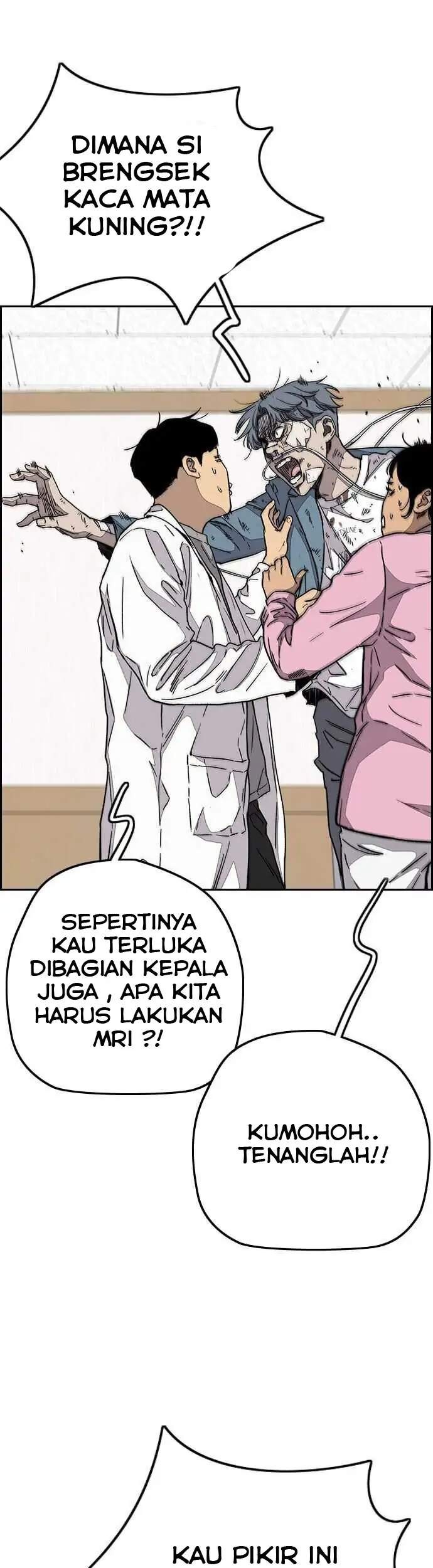 Wind Breaker Chapter 355 - halaman 39