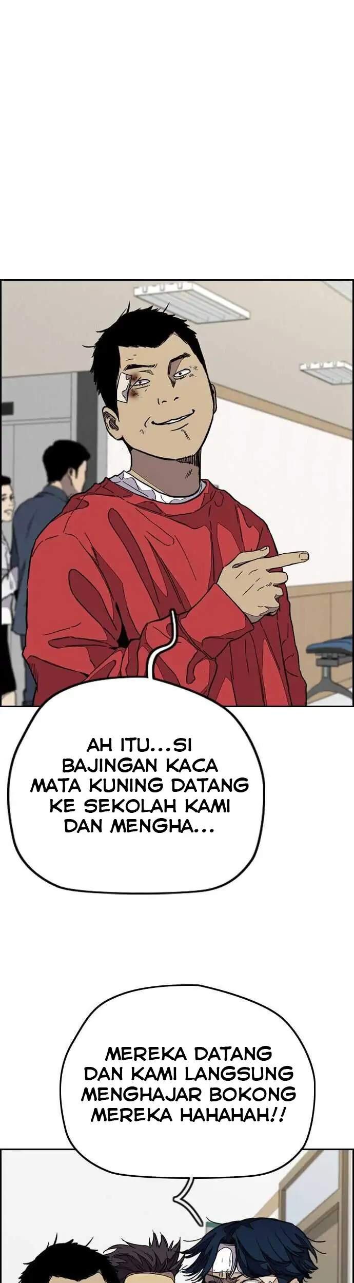 Wind Breaker Chapter 355 - halaman 47