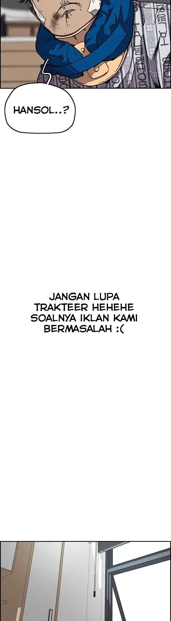 Wind Breaker Chapter 355 - halaman 61