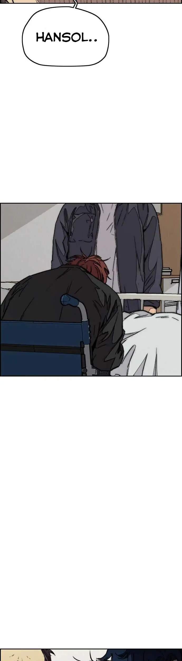 Wind Breaker Chapter 355 - halaman 73