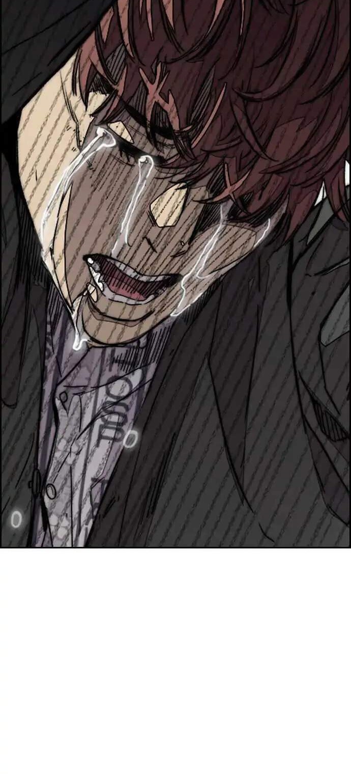Wind Breaker Chapter 355 - halaman 82