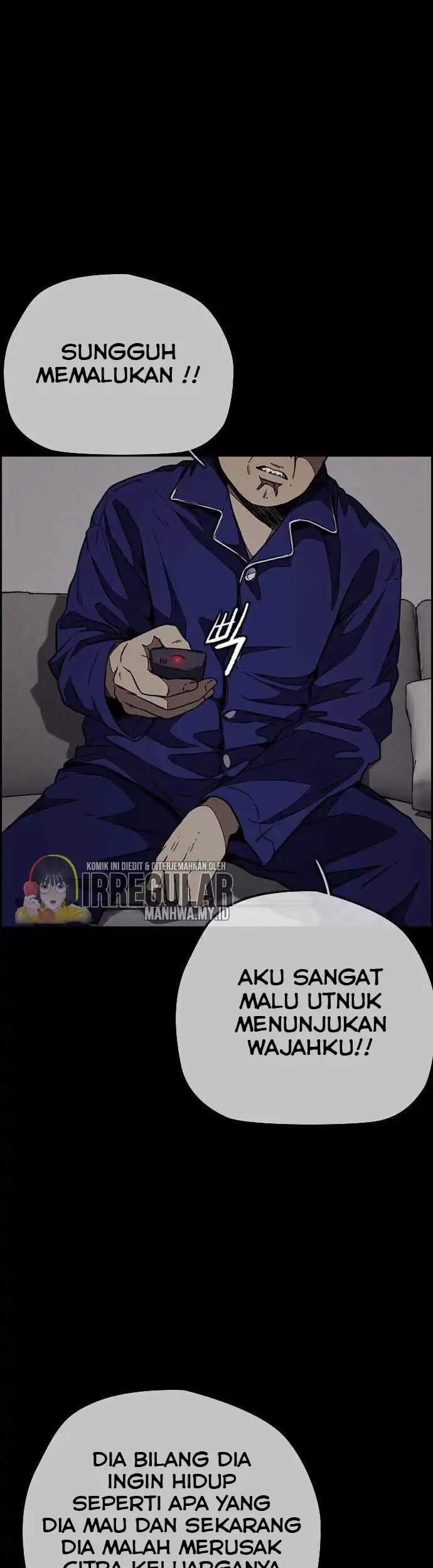 Wind Breaker Chapter 356 - halaman 15