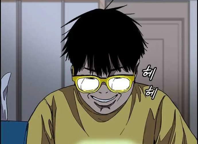 Wind Breaker Chapter 356 - halaman 4