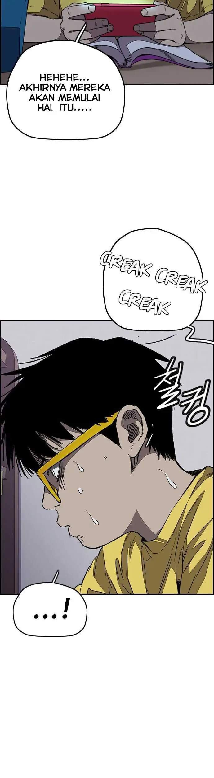 Wind Breaker Chapter 356 - halaman 5