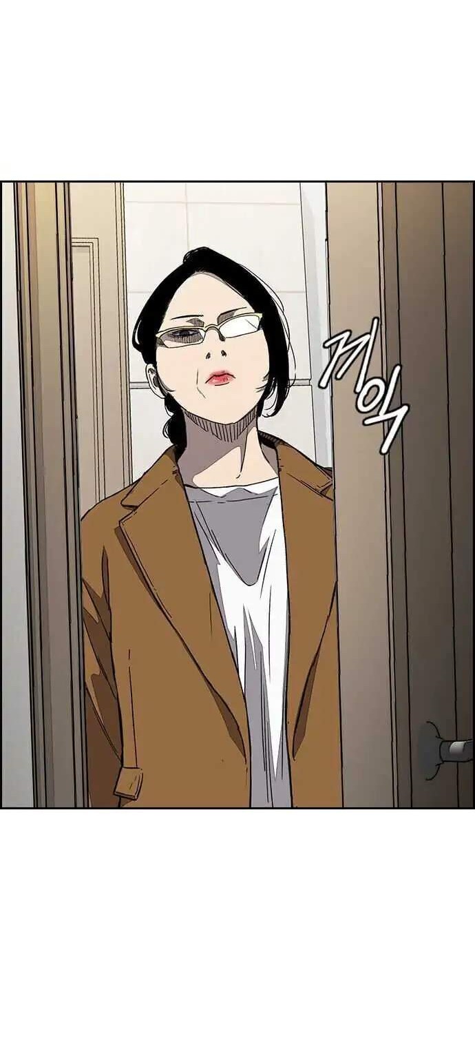 Wind Breaker Chapter 356 - halaman 6