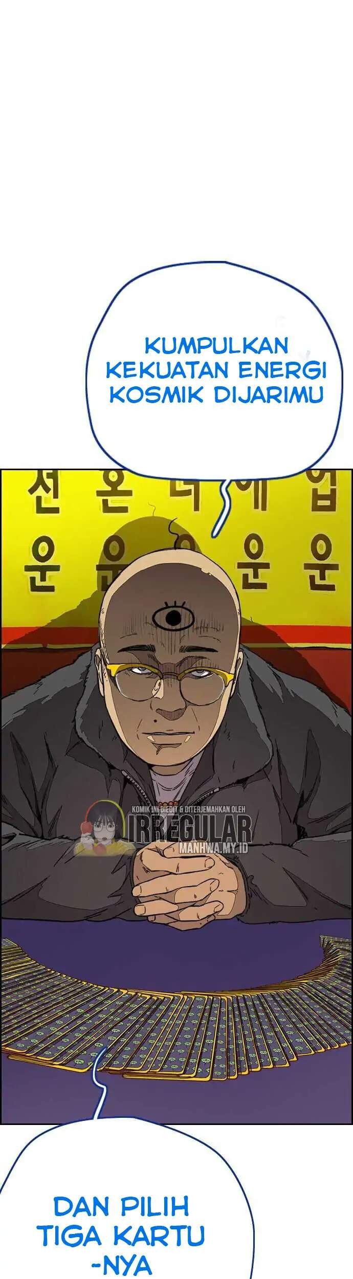 Wind Breaker Chapter 357 - halaman 23