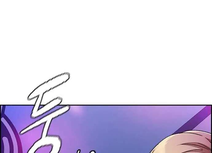 Wind Breaker Chapter 357 - halaman 48