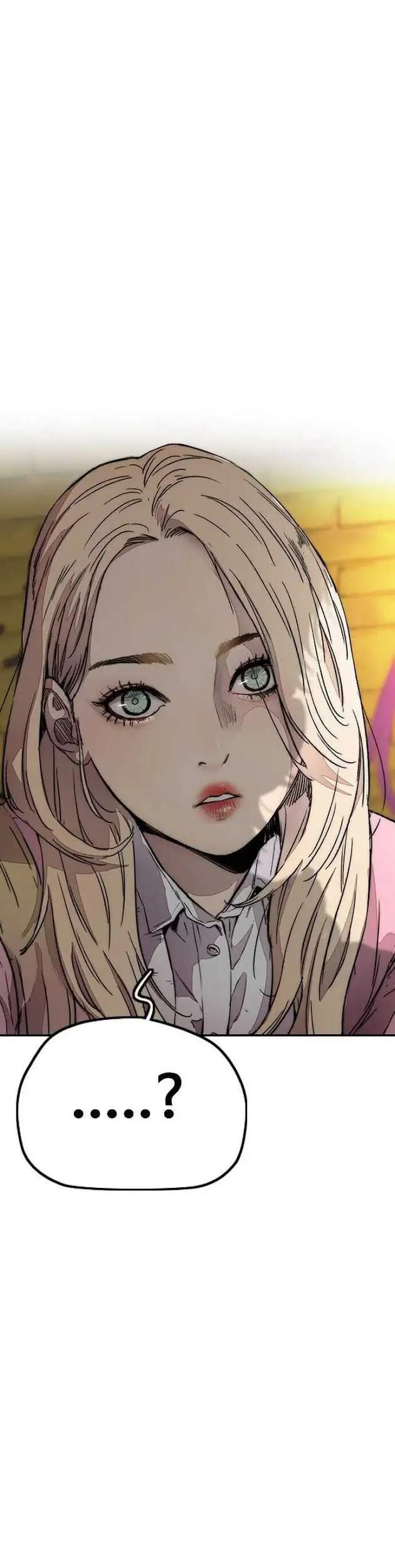 Wind Breaker Chapter 357 - halaman 83