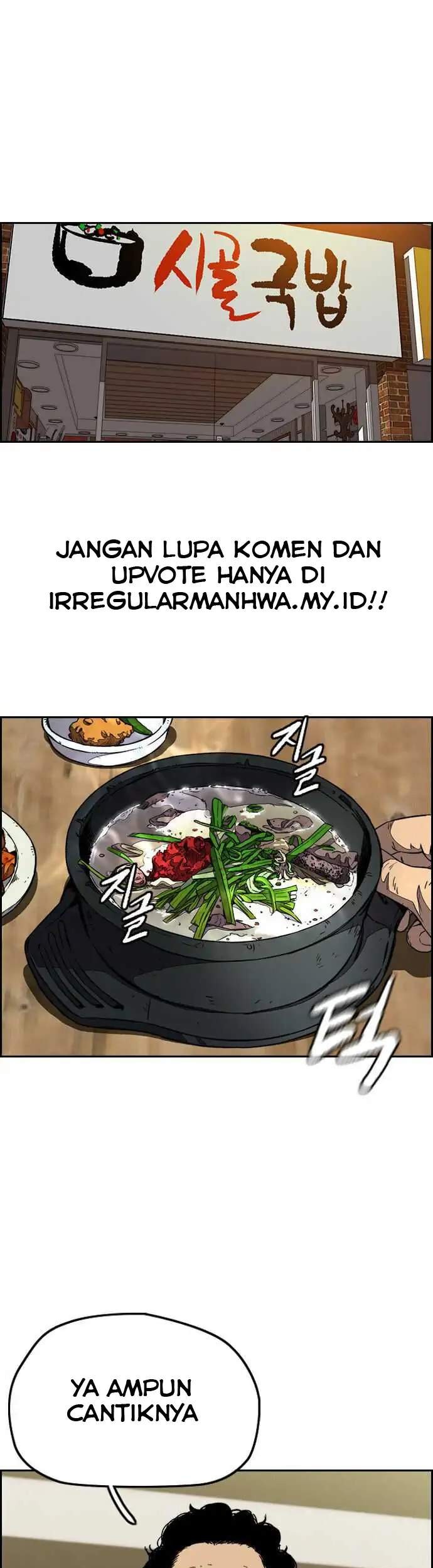 Wind Breaker Chapter 358 - halaman 2