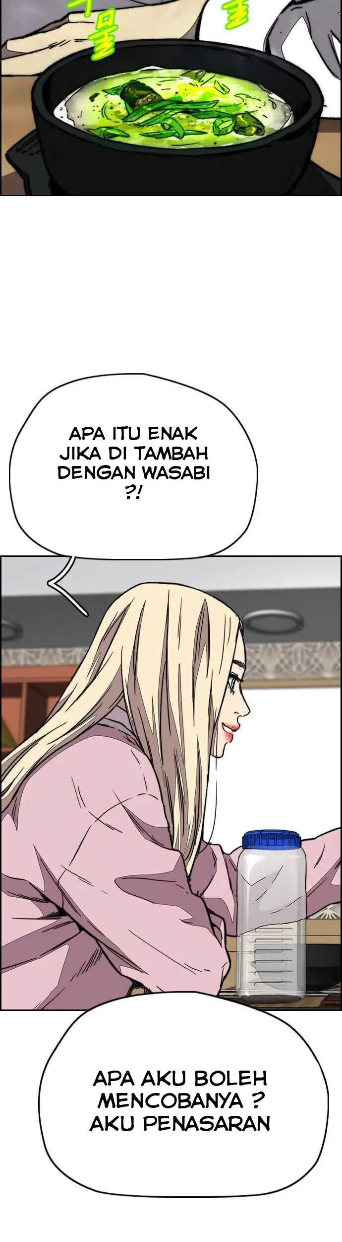 Wind Breaker Chapter 358 - halaman 24