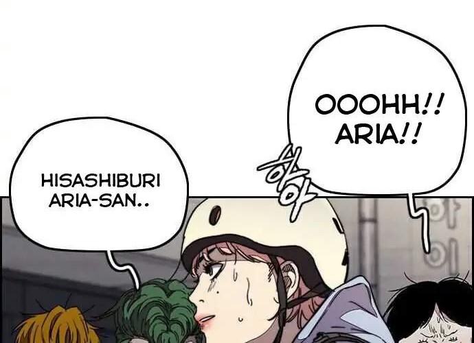 Wind Breaker Chapter 358 - halaman 71