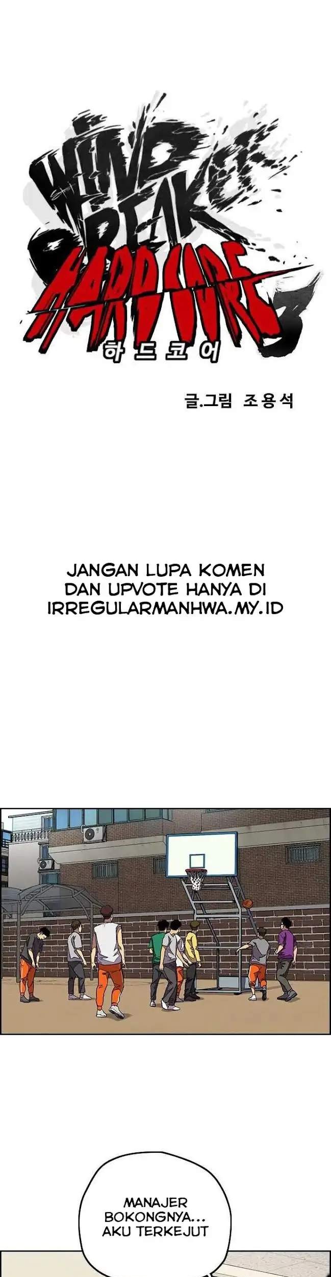 Wind Breaker Chapter 359 - halaman 25