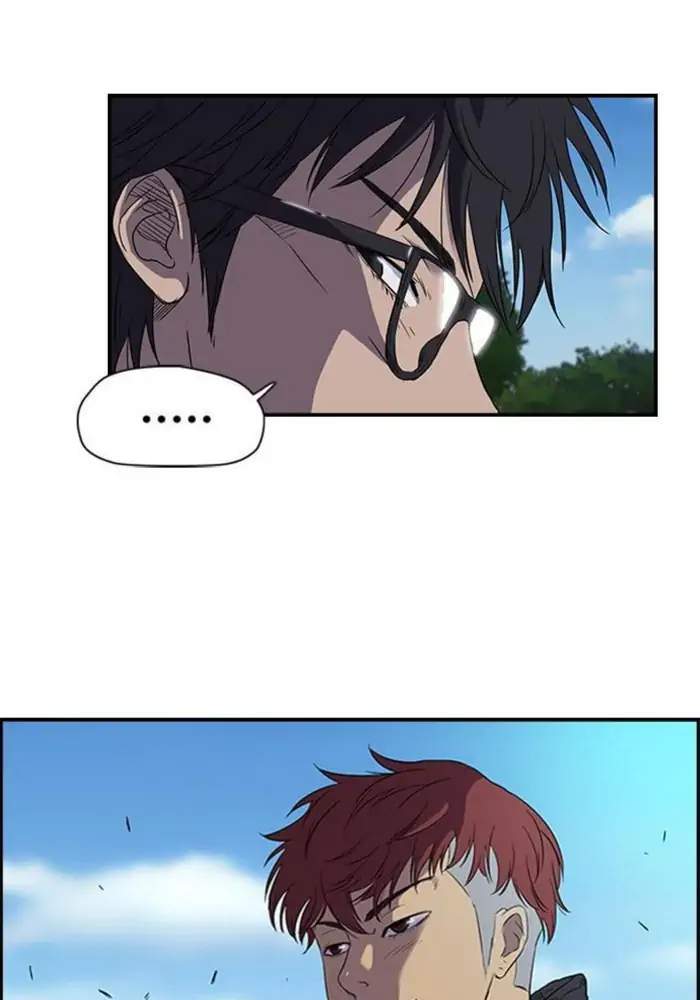 Wind Breaker Chapter 36 - halaman 33