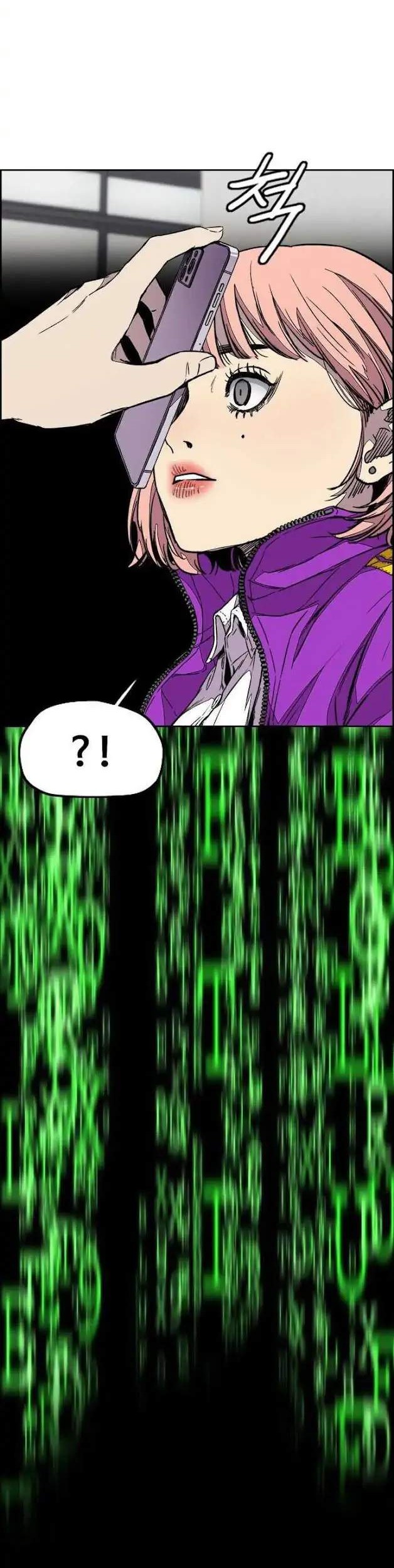 Wind Breaker Chapter 360 - halaman 26