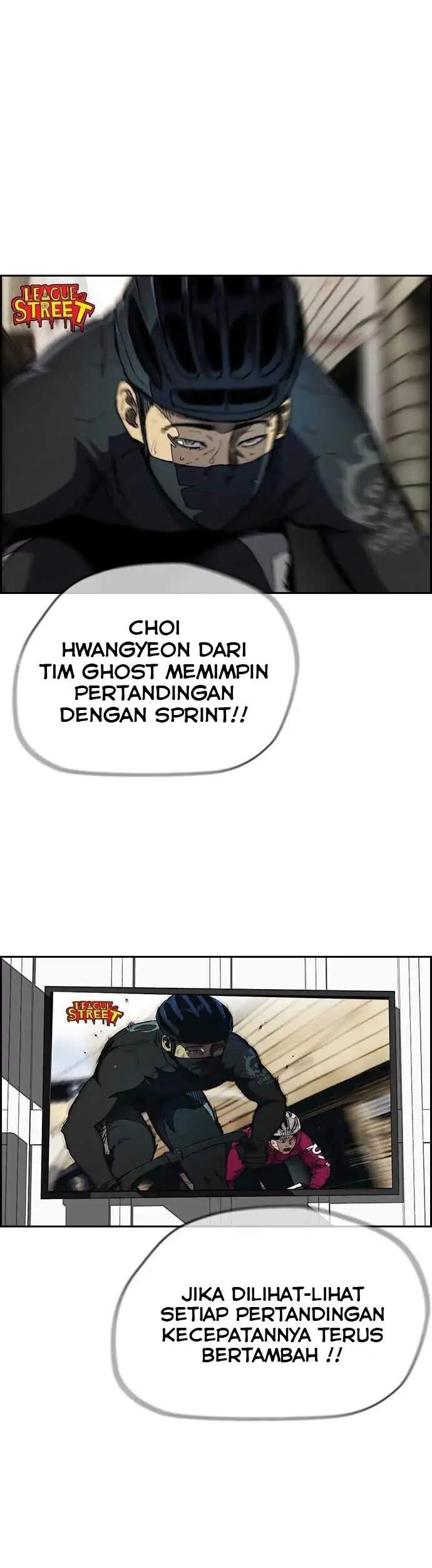 Wind Breaker Chapter 360 - halaman 3
