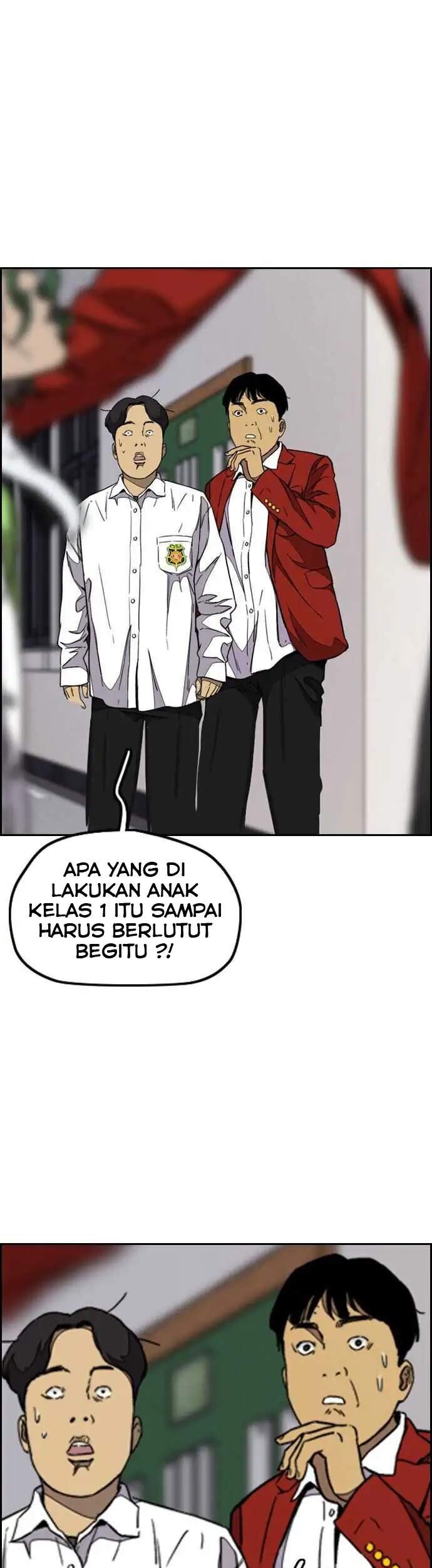 Wind Breaker Chapter 360 - halaman 52
